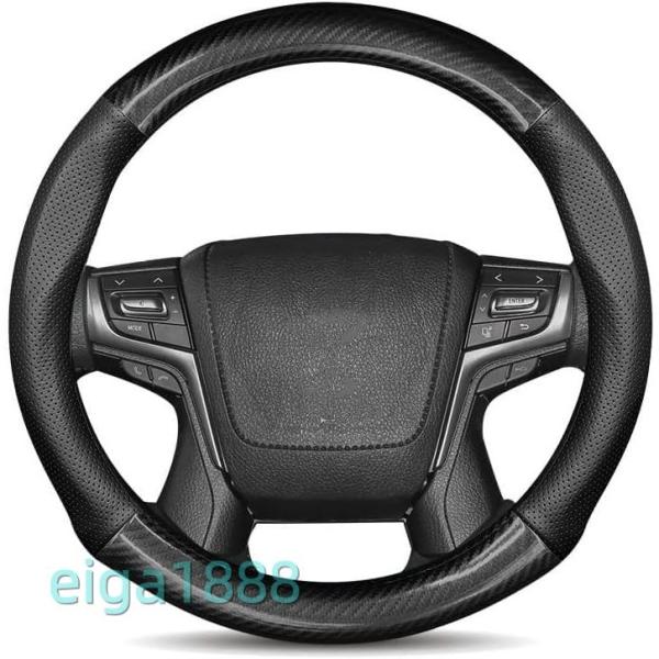 車用ハンドルカバー 30 系用 カーボン調 + 牛革 S サイズ 38cm 滑り止め 4 色選択 車...