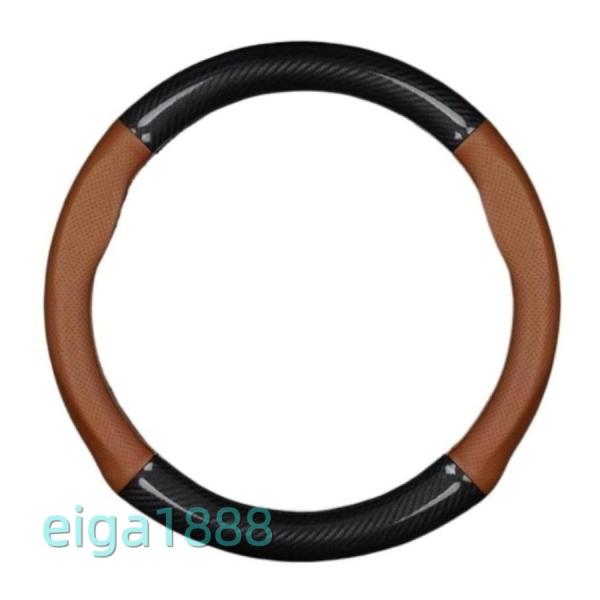 車用ハンドルカバー 多車種対応 本革製 カーボンファイバー メッシュデザイン M サイズ 38cm