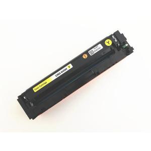 キヤノン トナーカートリッジ318 イエロー 大容量 【互換】トナー