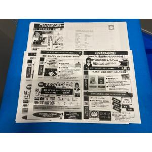 極上品! 使用枚数たったの2500枚弱! コニ...の詳細画像2