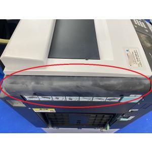 極上品! 使用枚数たったの2500枚弱! コニ...の詳細画像5