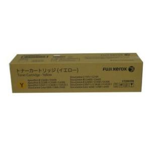 富士フイルム(富士ゼロックス) CT203140 マゼンタ 【純正