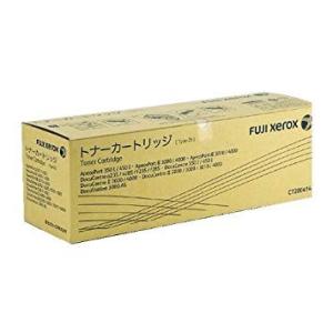 FUJIFILM トナーカートリッジ マゼンタ　CT203140 FUJIFILM 富士フィルム CT203140トナーカートリッジ マゼンタ/赤