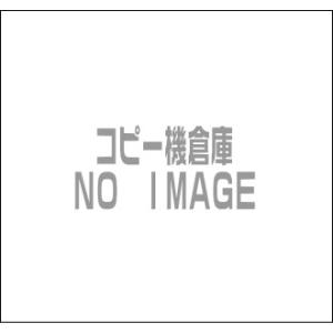 富士フイルム(富士ゼロックス) CT203138-141【純正】 トナー 4色セット｜copykisouko