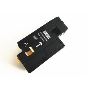 富士フイルム(富士ゼロックス) CT202675 マゼンタ 【純正】 トナー