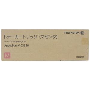 ApeosPort FUJIFILM 富士ゼロックス トナーカートリッジ 4色セット