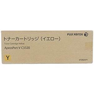 富士フイルム(富士ゼロックス) CT201584 マゼンタ 【純正】 トナー