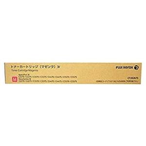 ApeosPort FUJIFILM 4色セット トナーカートリッジ CT202673 CT202674