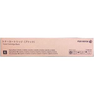 富士ゼロックス CT203138 トナーカートリッジ ブラック 送料無料 純正 富士ゼロックス CT203138 トナーカートリッジ ブラック 送料無料 純正