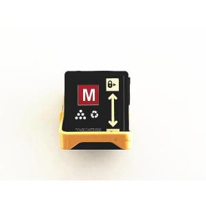RICOH imagio MP PトナーC5001 新品未使用 Amazon.co.jp: imajio MP Pトナー ブラック C5001 純正 : パソコン