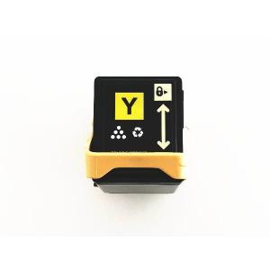 富士フイルム(富士ゼロックス) CT202632 マゼンタ 【純正】 トナー