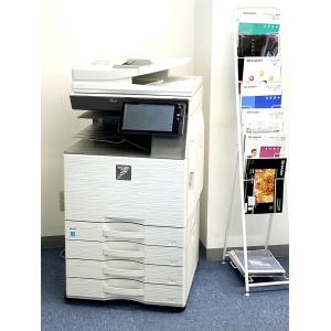 シャープ SHARP 卓上 A4 カラー複合機 MX-C300W 在宅 テレワーク Wifi