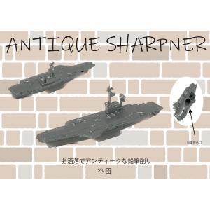 アンティークシャープナー クラシック飛行機 鉛筆削り ANTIQUE
