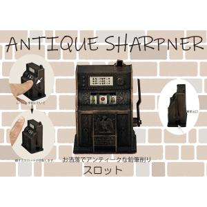 アンティークシャープナー 飛行機 鉛筆削り ANTIQUE SHARPNER