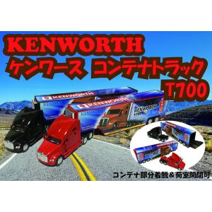 トヨタ（TOYOTA） MSZ ダイキャスト プルバックミニカー 1/37 AE86