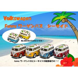 LONESTAR ロンスター　ワーゲンバス LONESTAR ロンスター ワーゲンバス Vintage IMPY Lone Star Road
