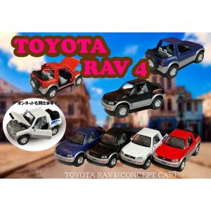 トヨタ（TOYOTA） RAV4 GR SPORT アティチュードブラックマイカ 1/30色