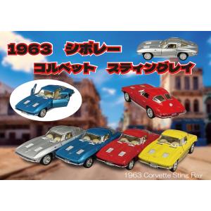 1962 フォルクスワーゲンバス 1:24 Volkswagen Classical Bus