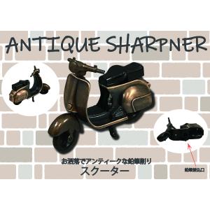 クラシックカー型 鉛筆削り アンティークシャープナー クラシックカー 鉛筆削り ANTIQUE SHARPNER