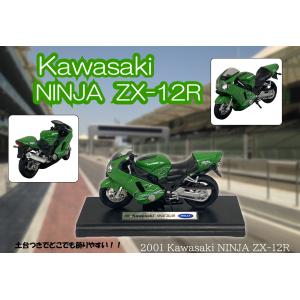 アクアリウム ミニクラゲ スクエア L イシグロ/18159 : kret - 通販