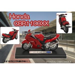 HONDA　CBR1100XX｜cora-zon06018