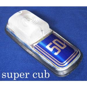 スーパーカブ HONDA ホンダ用 初期型スーパーカブ C100 C50