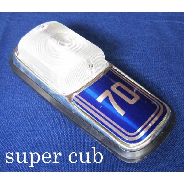 HONDA ホンダ クラシックスーパーカブ C70 青 アンドンカブ 行灯 あんどん