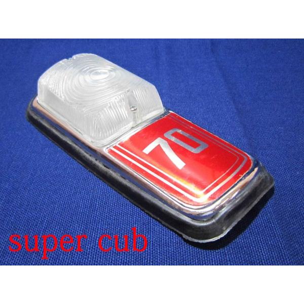 HONDA ホンダ クラシックスーパーカブ C70 赤 アンドンカブ 行灯 あんどん
