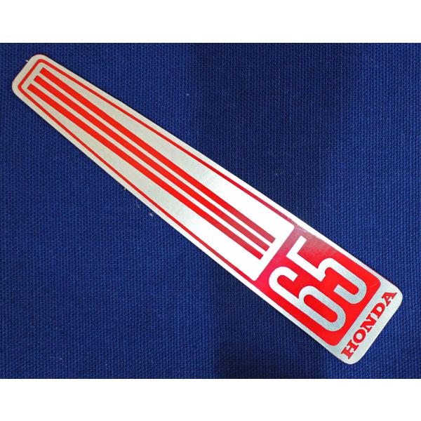 HONDA ホンダ スーパーカブ フロント アルミプレート ステッカー C65「HONDA」赤ロゴ入...