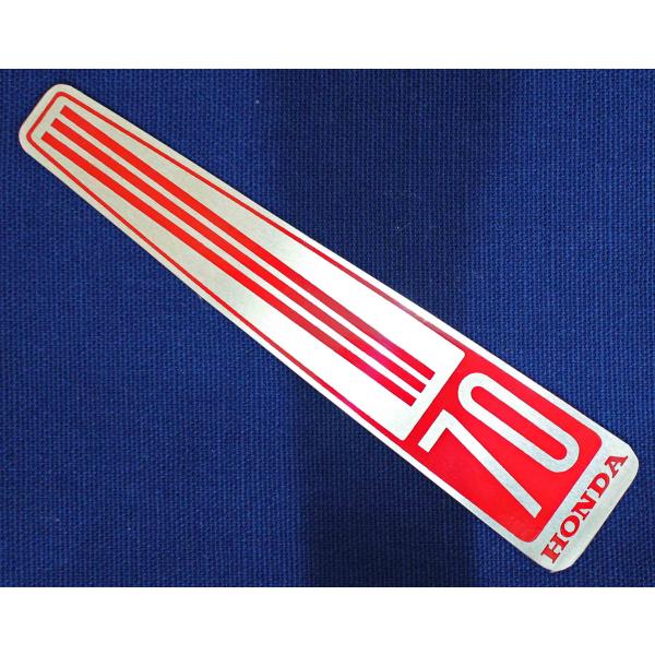 HONDA ホンダ スーパーカブ フロント アルミプレート ステッカー C70「HONDA」赤ロゴ入...