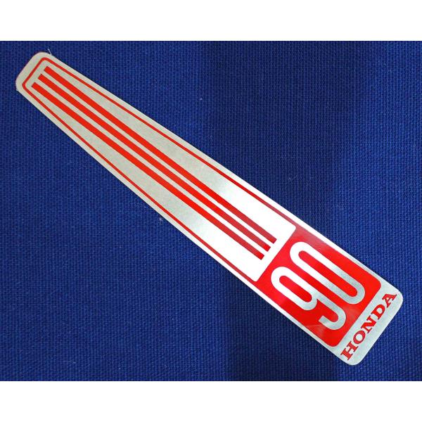 HONDA ホンダ スーパーカブ フロント アルミプレート ステッカー C90「HONDA」赤ロゴ入...