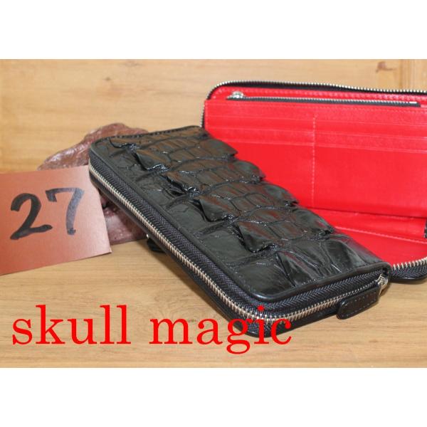 No27 最高級モデル！ 尾Vウィング部分 シャムクロコダイル 20mm極薄 ラウンドファスナー シ...