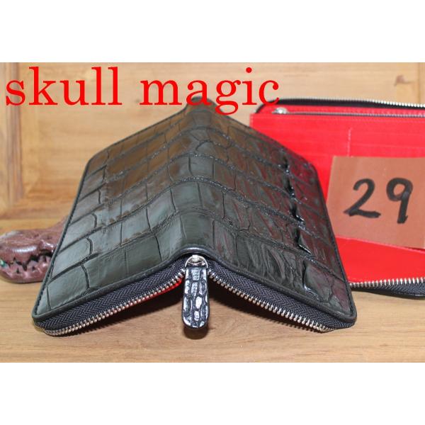 No29 最高級モデル！尾〜腹部分 シャムクロコダイル 20mm極薄 ラウンドファスナー シャムワニ...