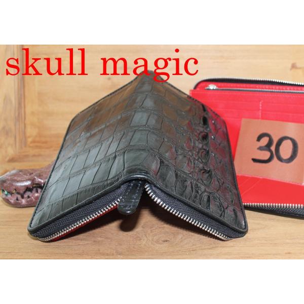 No30 最高級モデル！尾〜腹部分 シャムクロコダイル 20mm極薄 ラウンドファスナー シャムワニ...