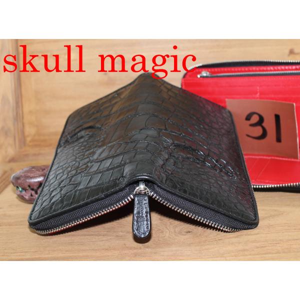 No31 最高級モデル！尾〜腹部分 シャムクロコダイル 20mm極薄 ラウンドファスナー シャムワニ...