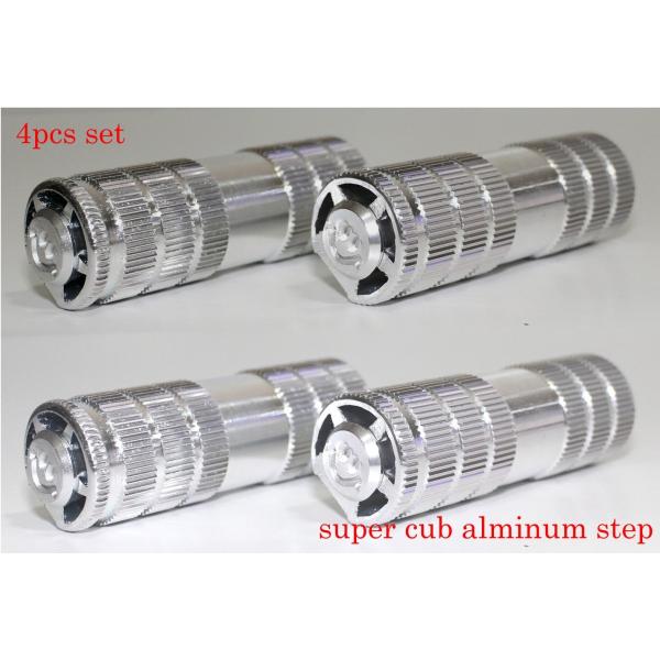 HONDA ホンダ スーパーカブ c50 c100 c65 c70 アルミ ステップ：汎用（長さ：8...