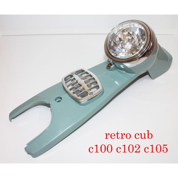 HONDA ホンダ スーパーカブ C100 フロントカバー：アルミホーンカバー：ヘッドライト：イグニ...