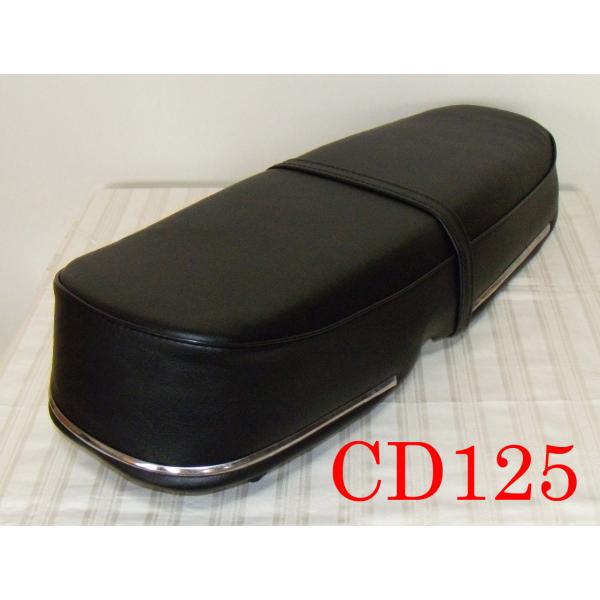 HONDA ホンダ CD125T CD125E ロングシート ダブルシート クロームメッキモール付 ...