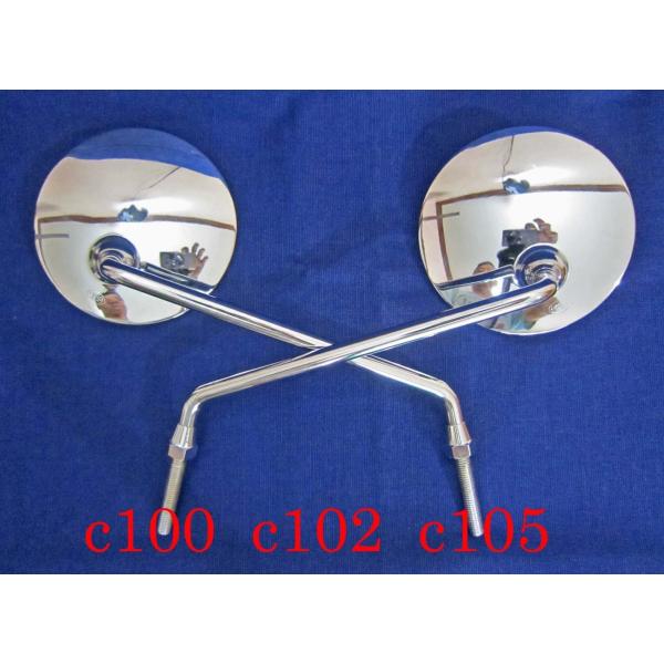 HONDA ホンダ用 初期型スーパーカブ C100 C50 モンキー 等 クラシック デザイン 丸 ...