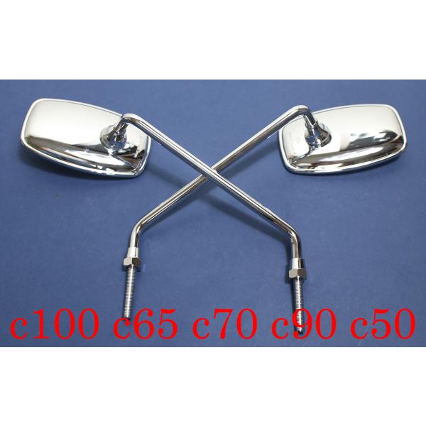 HONDA ホンダ用 初期型スーパーカブ C100 C50 モンキー 等 クラシック デザイン 四角...