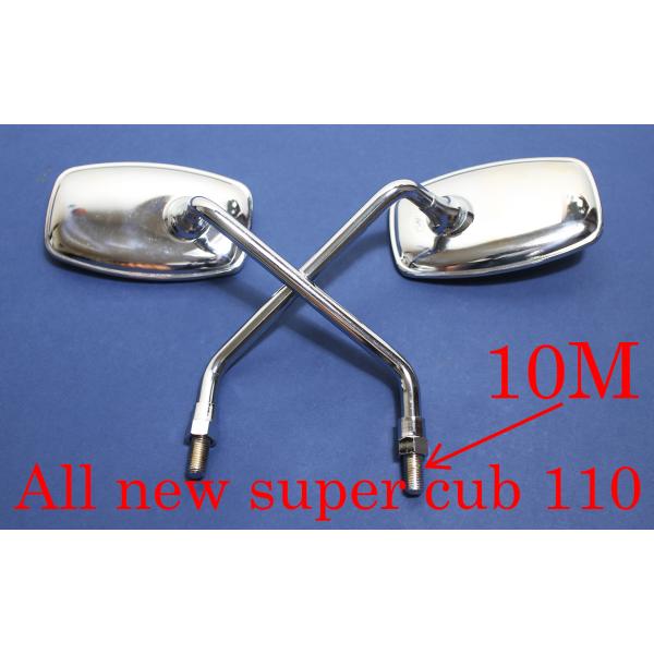 HONDA ホンダ ALL NEW スーパーカブ 110 レトロ デザイン スティール製 クロムメッ...