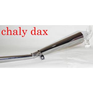 HONDAシャリー HONDA ホンダ シャリー ダックス 専用 Chaly Dax スポーツ