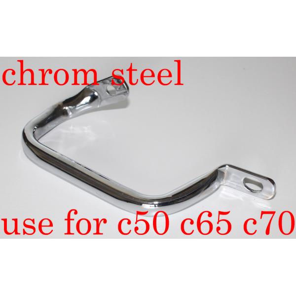 HONDA ホンダ スーパーカブ C50 C65 C70 サイドグリップ スティール製 クロムメッキ