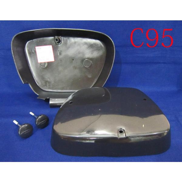 HONDA ホンダ C95 C92 用 チャコールグレー ＡＢＳ 樹脂製サイドカバー