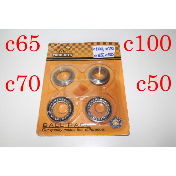 HONDA ホンダ スーパーカブ 共用 c100 c50 c65 c70 ネックカップ+ベアリング一...