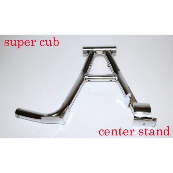 HONDA ホンダ スーパーカブ センタースタンド ほぼ総てのスーパーカブに適合 (c100 c50...