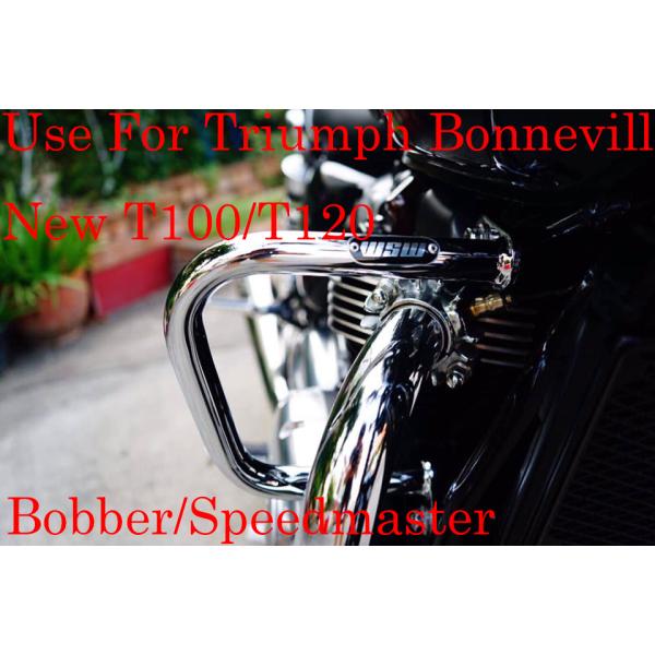 純正部品グレード：Triumph トライアンフ ボンネビル 水冷 T型/Bobber/Speed エ...