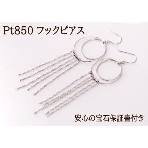 ピアス プラチナ pt900 フックピアス ティアドロップ 涙型 つゆ型