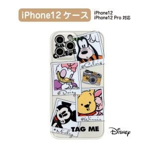 Iphone12ケース ディズニー キャラクター Iphone12 Pro ケース 携帯カバー アイホン12 スマホケース Ip 17 Astrantia 通販 Yahoo ショッピング