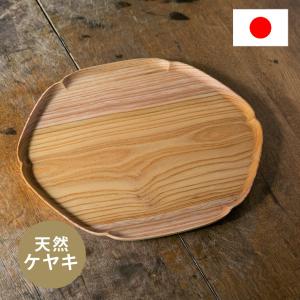 トレー トレイ シェーカーオーバルトレイ シェーカーボックス 木製